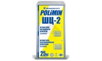 Цементна штукатурка Полімін ШЦ-2, 25 кг